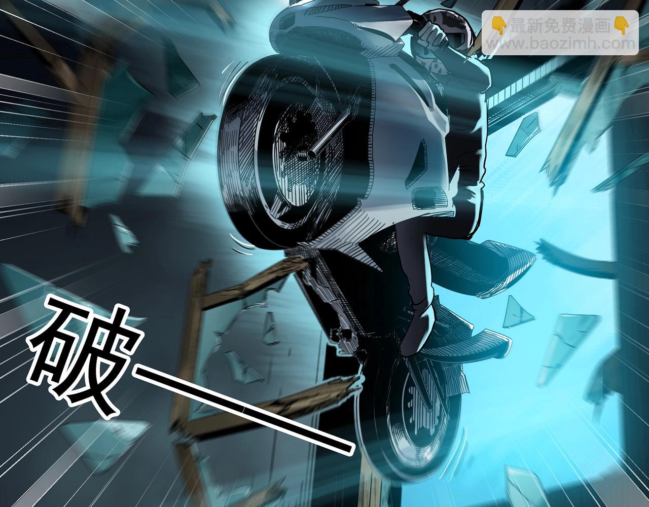 第415话 幽语追凶【17】36