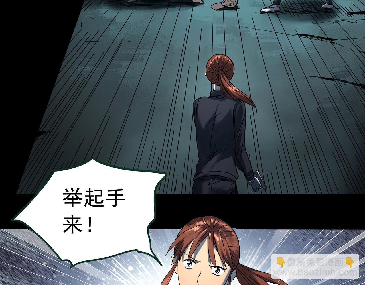 第415话 幽语追凶【17】41