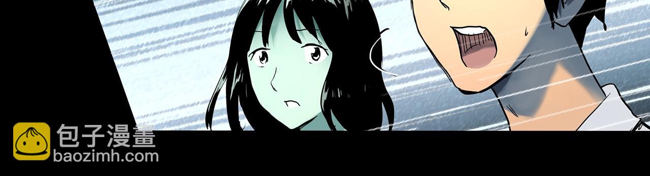 第415话 幽语追凶【17】43