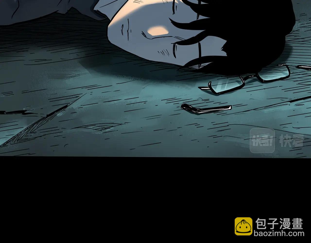 第415话 幽语追凶【17】45