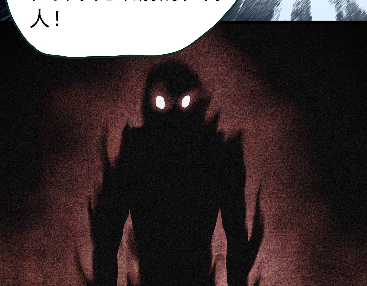 第415话 幽语追凶【17】60