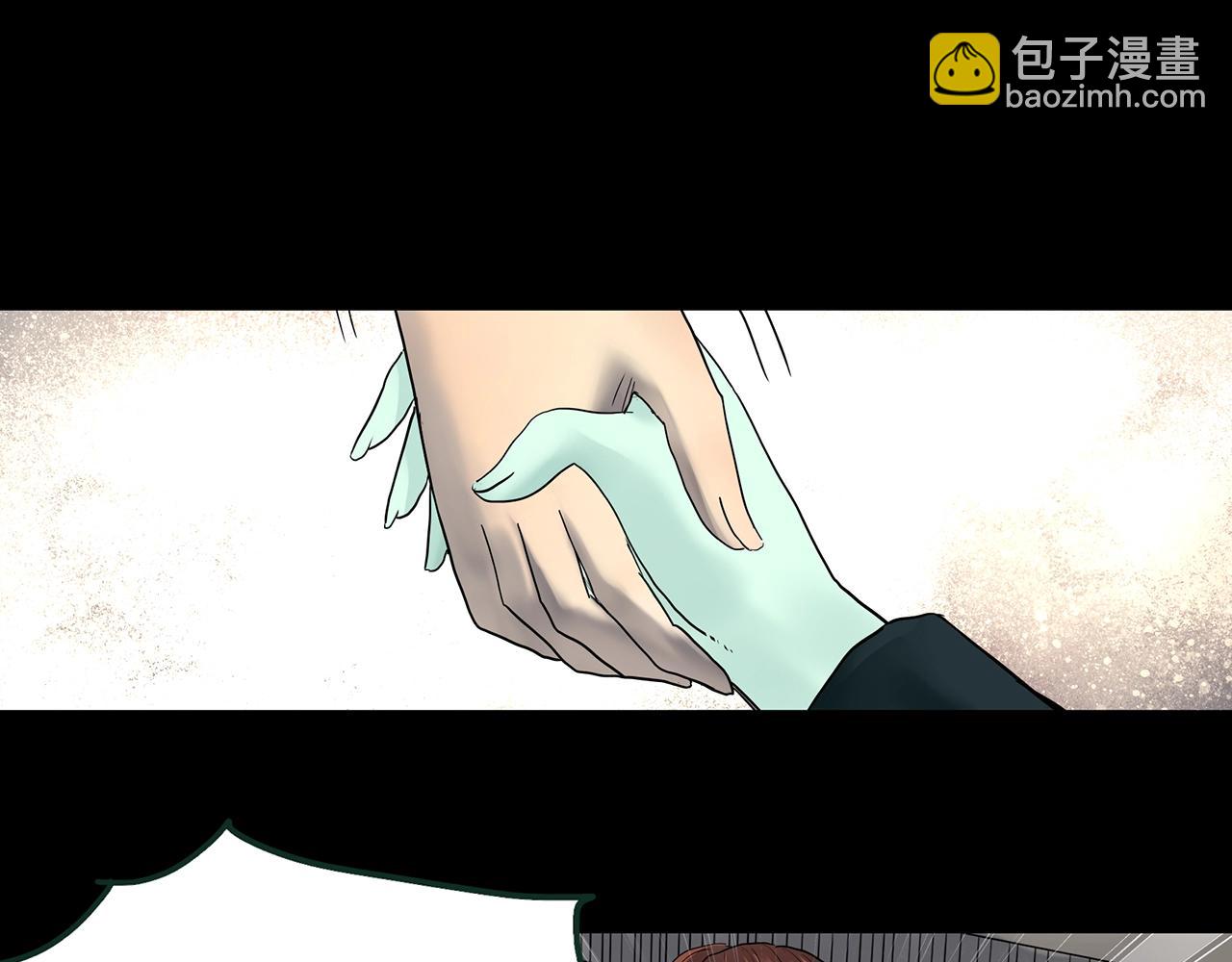第415话 幽语追凶【17】82