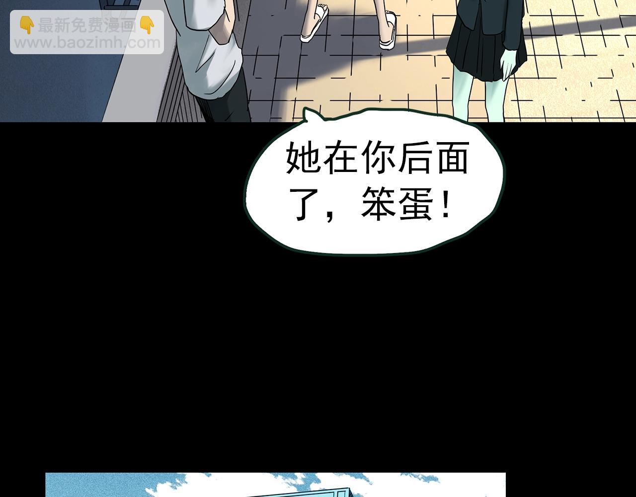 第415话 幽语追凶【17】85