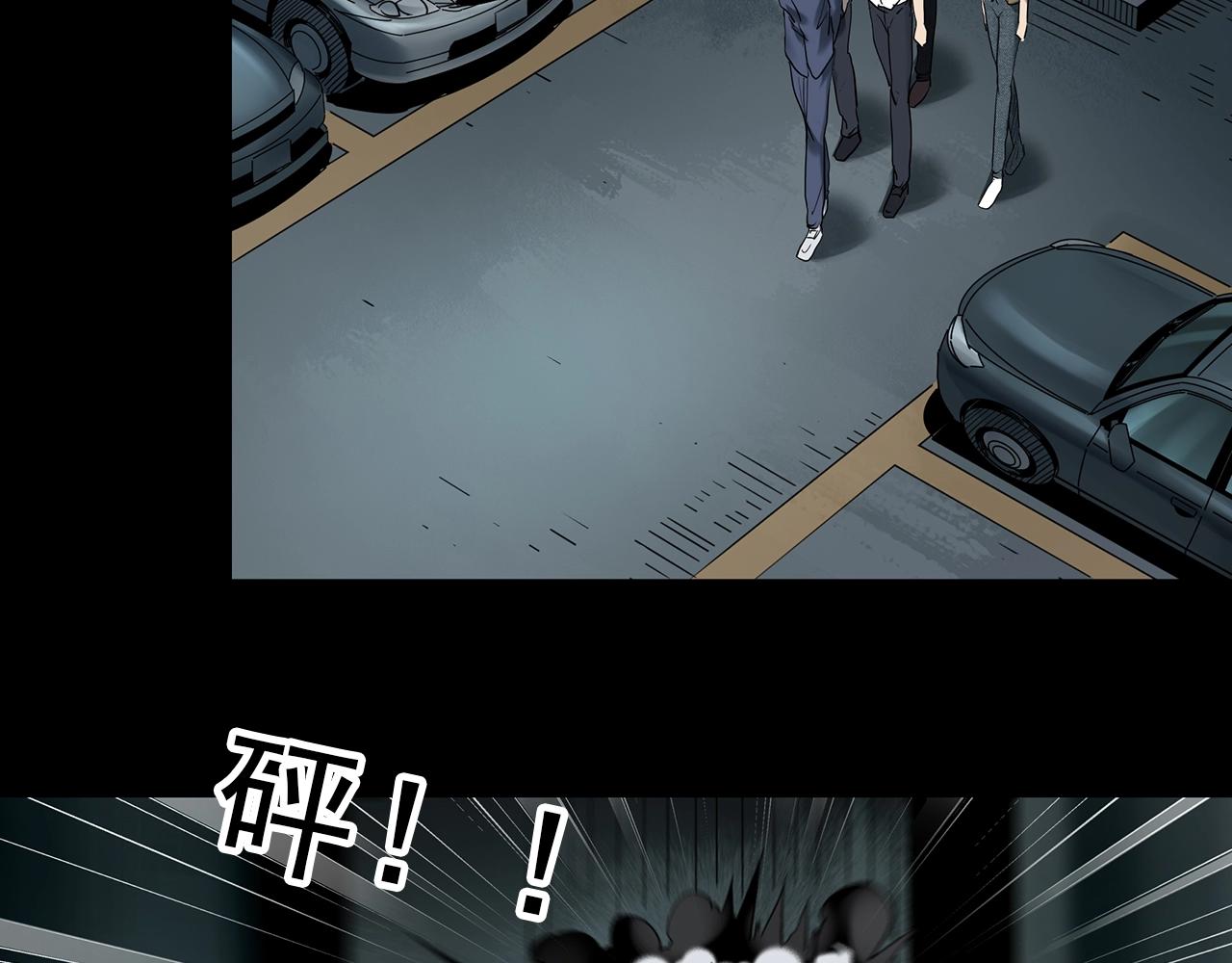 第415话 幽语追凶【17】87