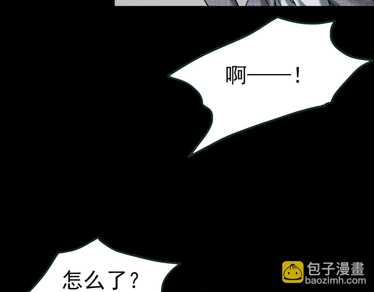 第415话 幽语追凶【17】91