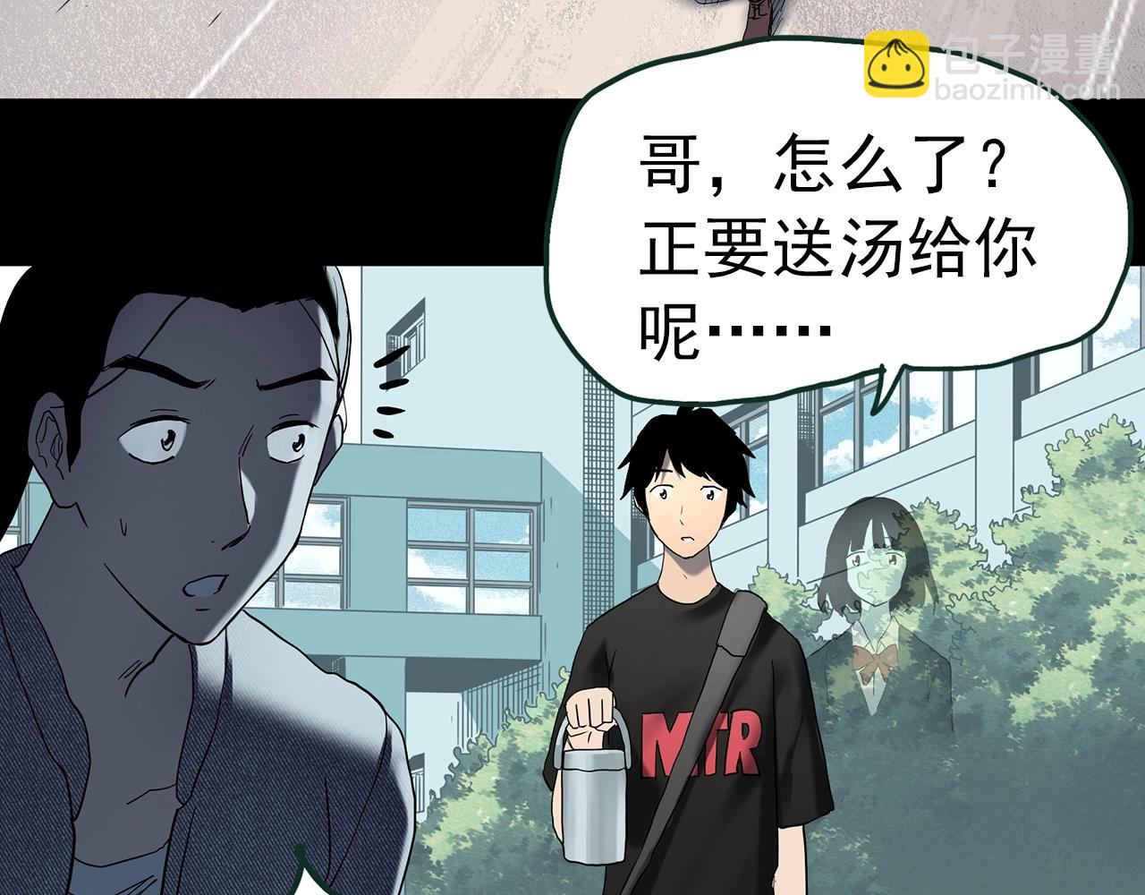第415话 幽语追凶【17】99