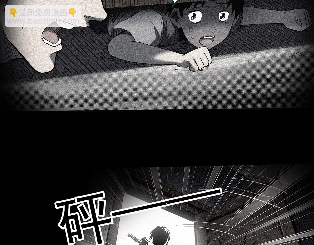 第417话 幽语追凶【19】11