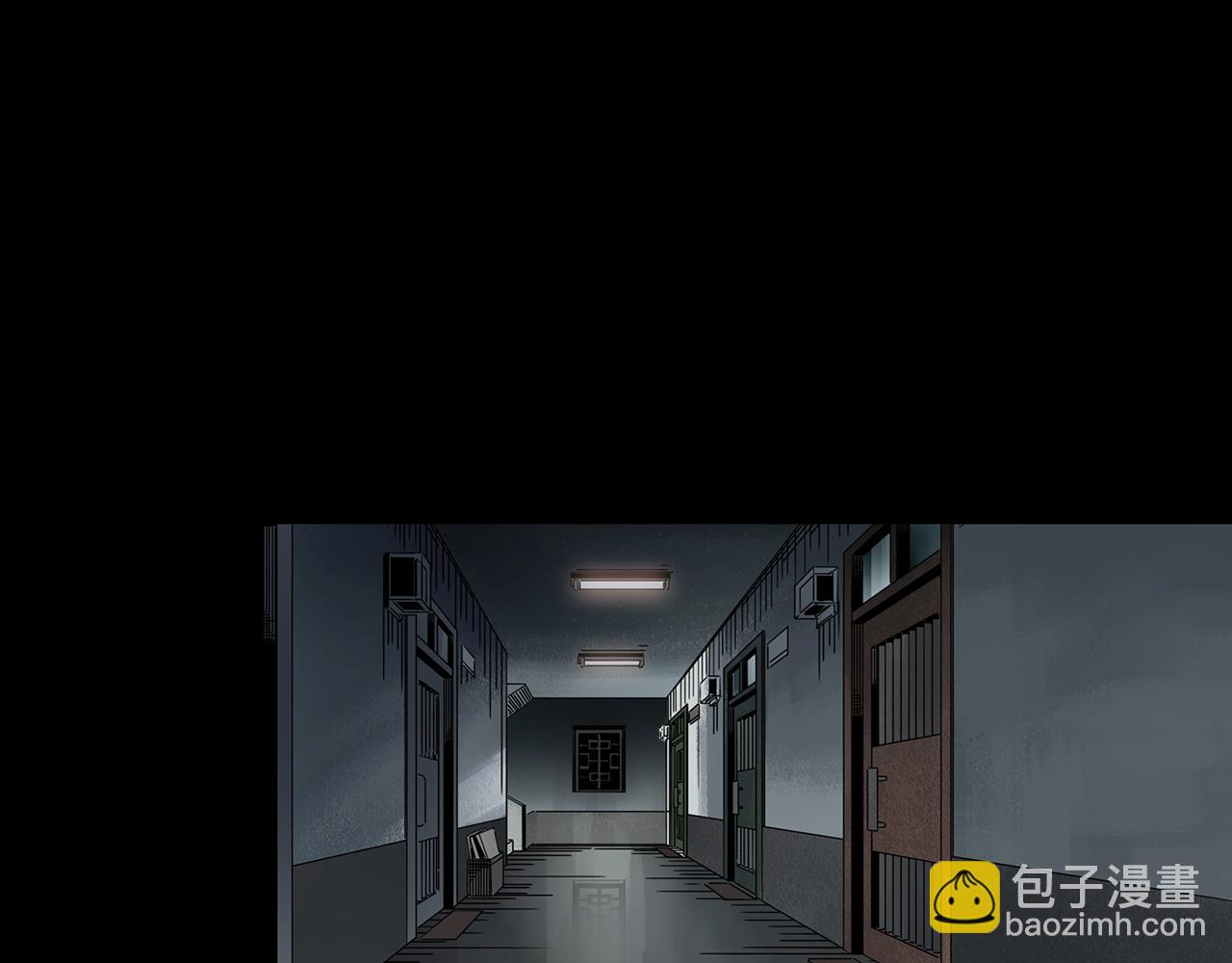 第417话 幽语追凶【19】123