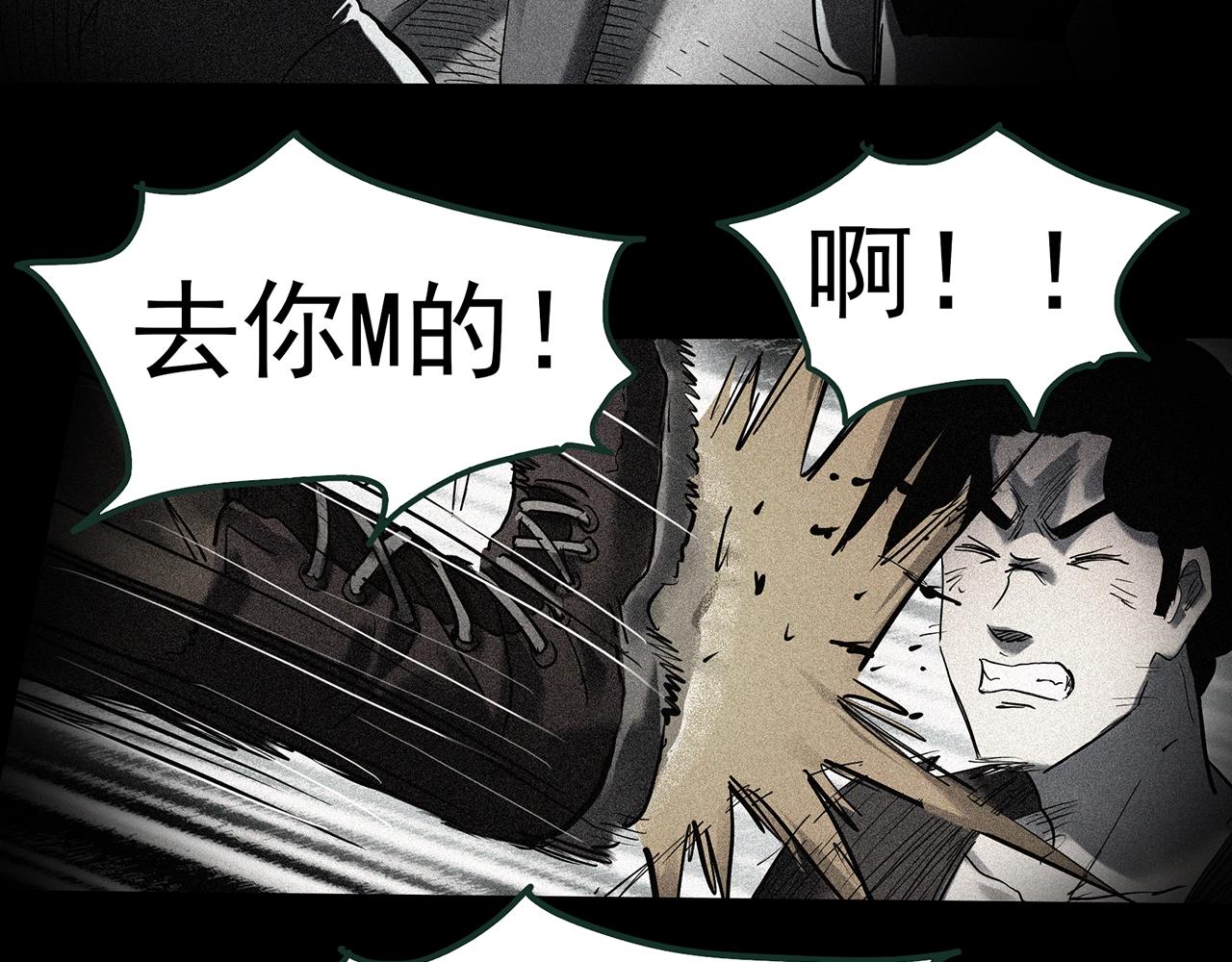 第417话 幽语追凶【19】14