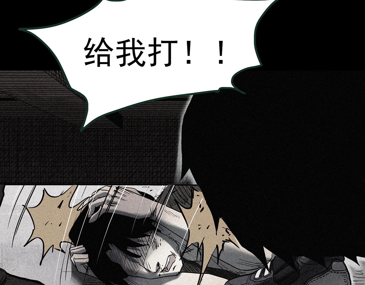 第417话 幽语追凶【19】15