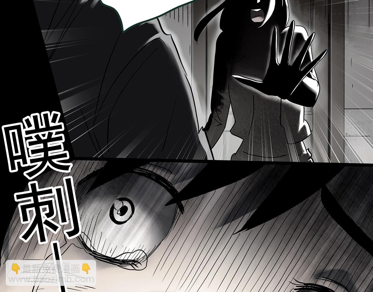 第417话 幽语追凶【19】22