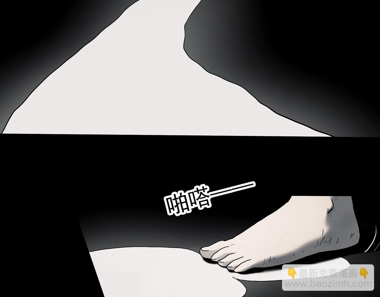 第417话 幽语追凶【19】26