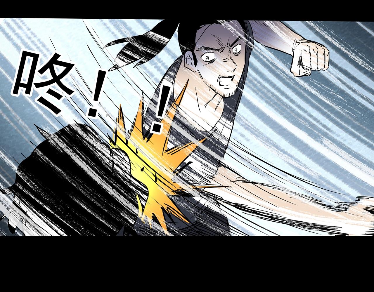 第417话 幽语追凶【19】31