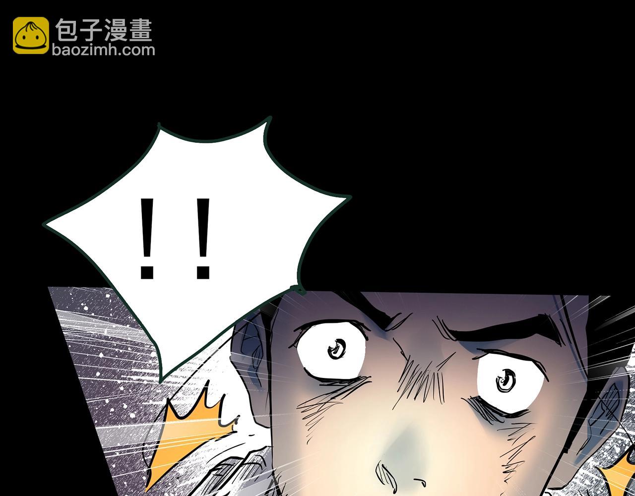 第417话 幽语追凶【19】32