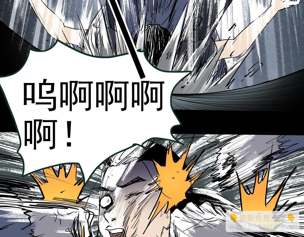 第417话 幽语追凶【19】34