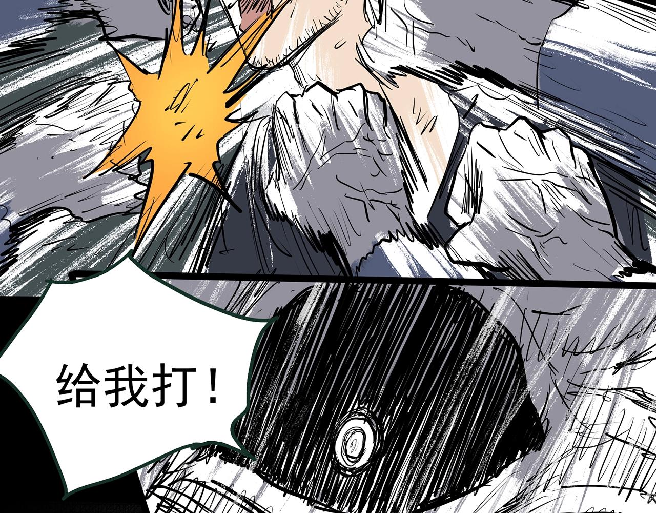 第417话 幽语追凶【19】35