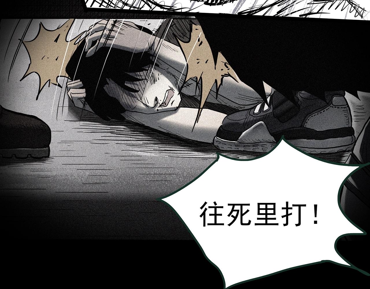 第417话 幽语追凶【19】36