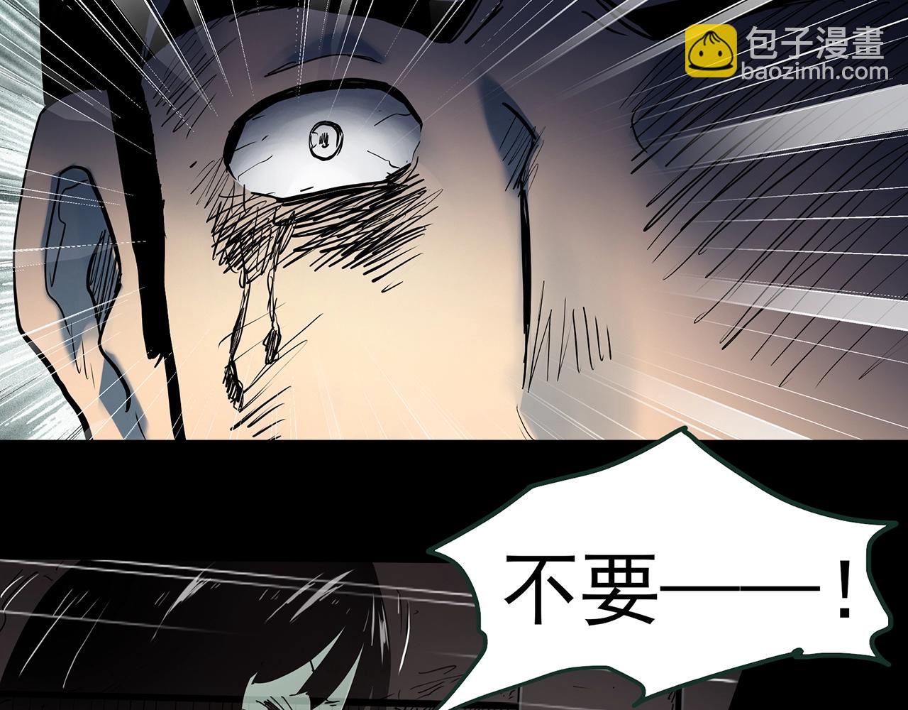 第417话 幽语追凶【19】39