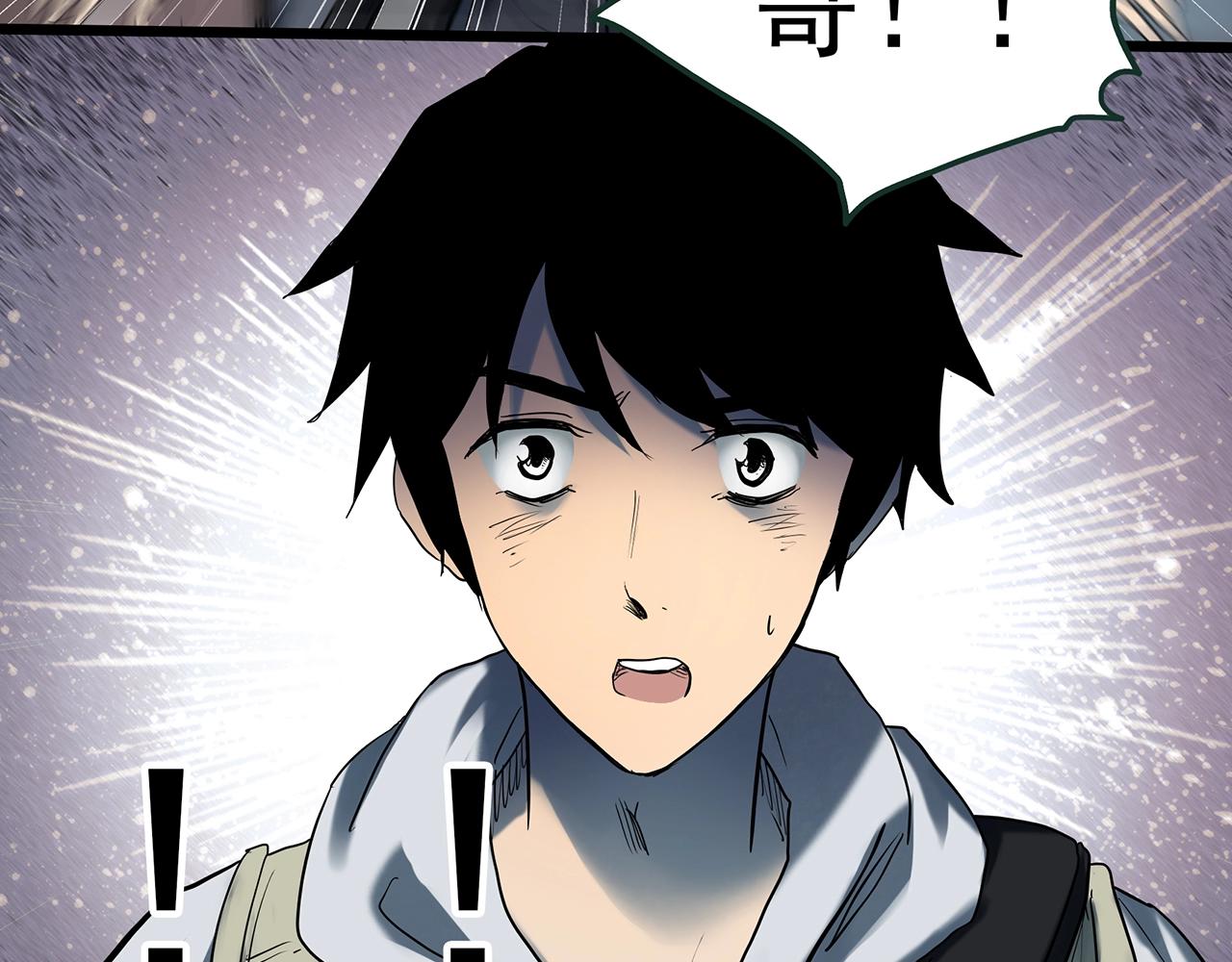 第417话 幽语追凶【19】42