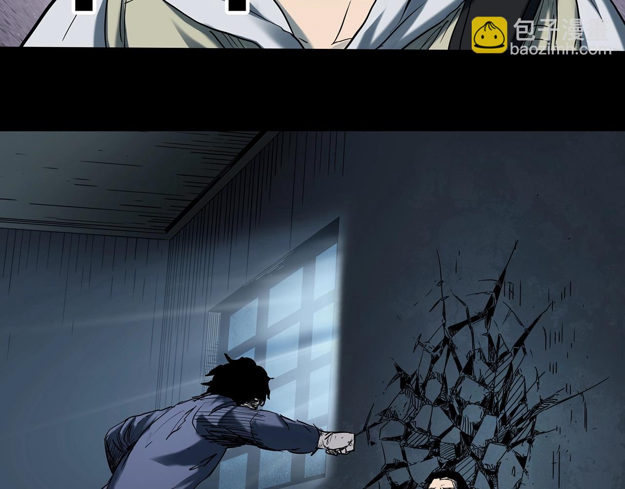 第417话 幽语追凶【19】43