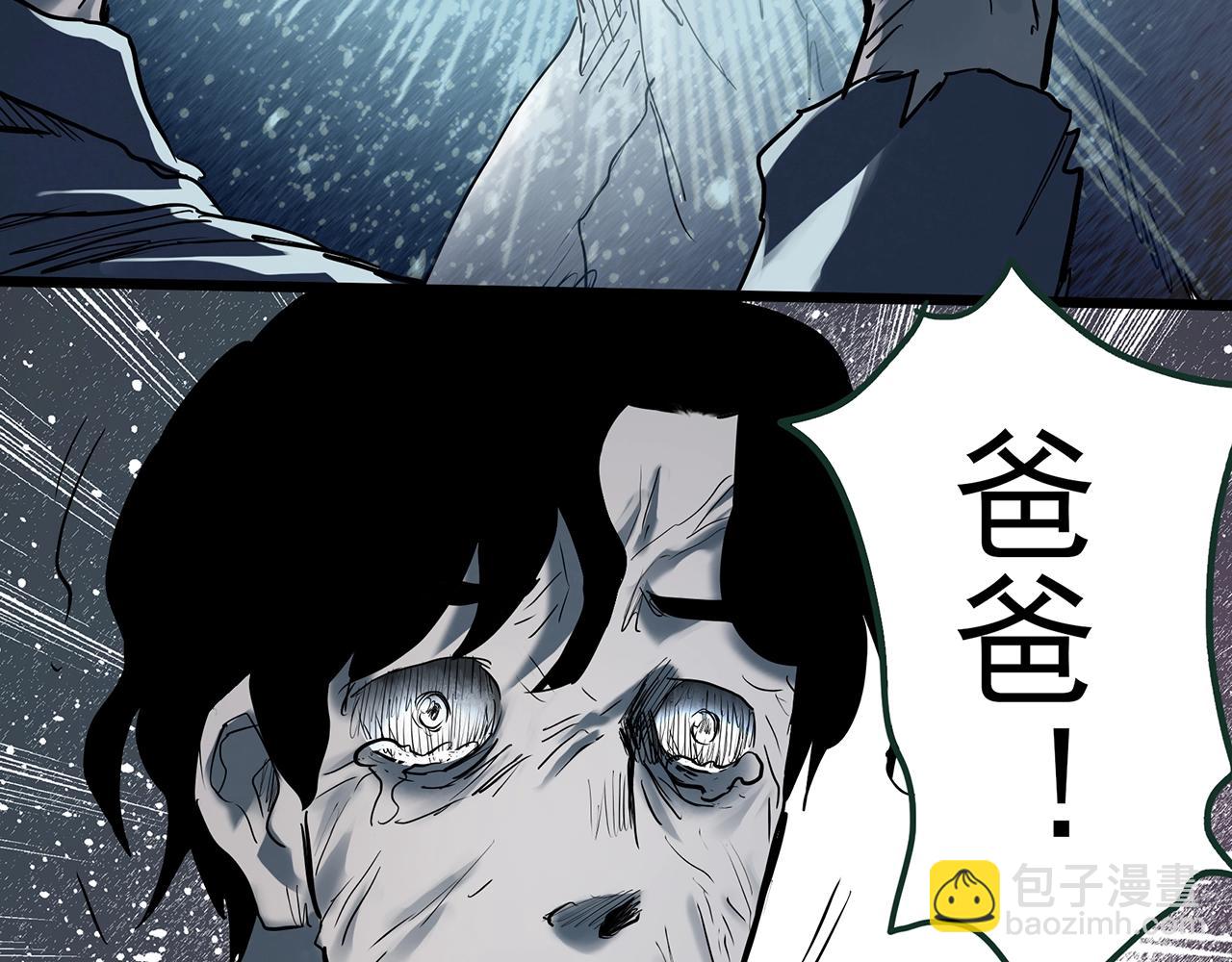 第417话 幽语追凶【19】51