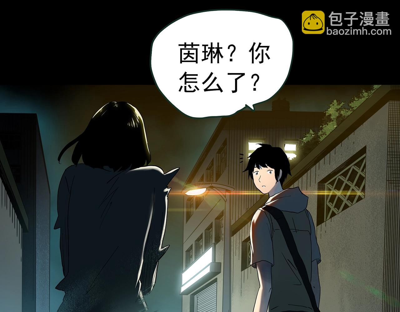 第417话 幽语追凶【19】68