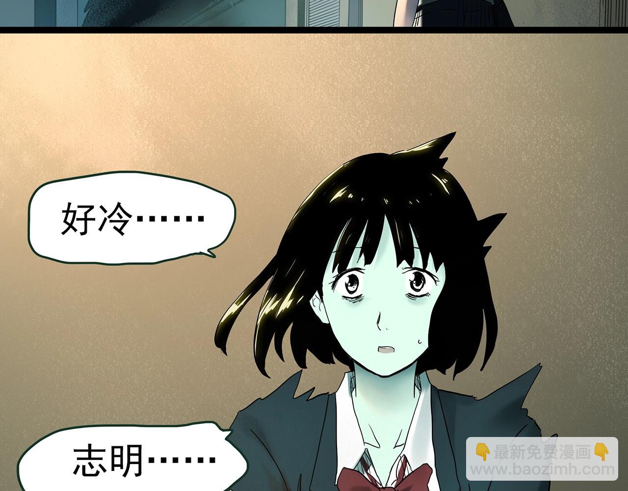 第417话 幽语追凶【19】69