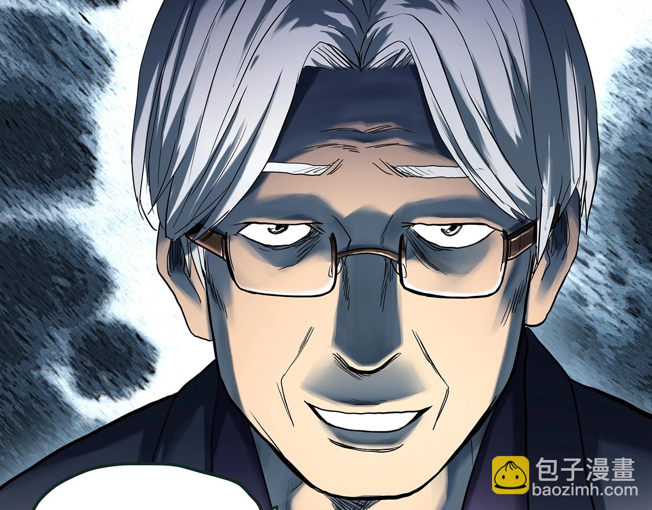 第418话 幽语追凶【20】12