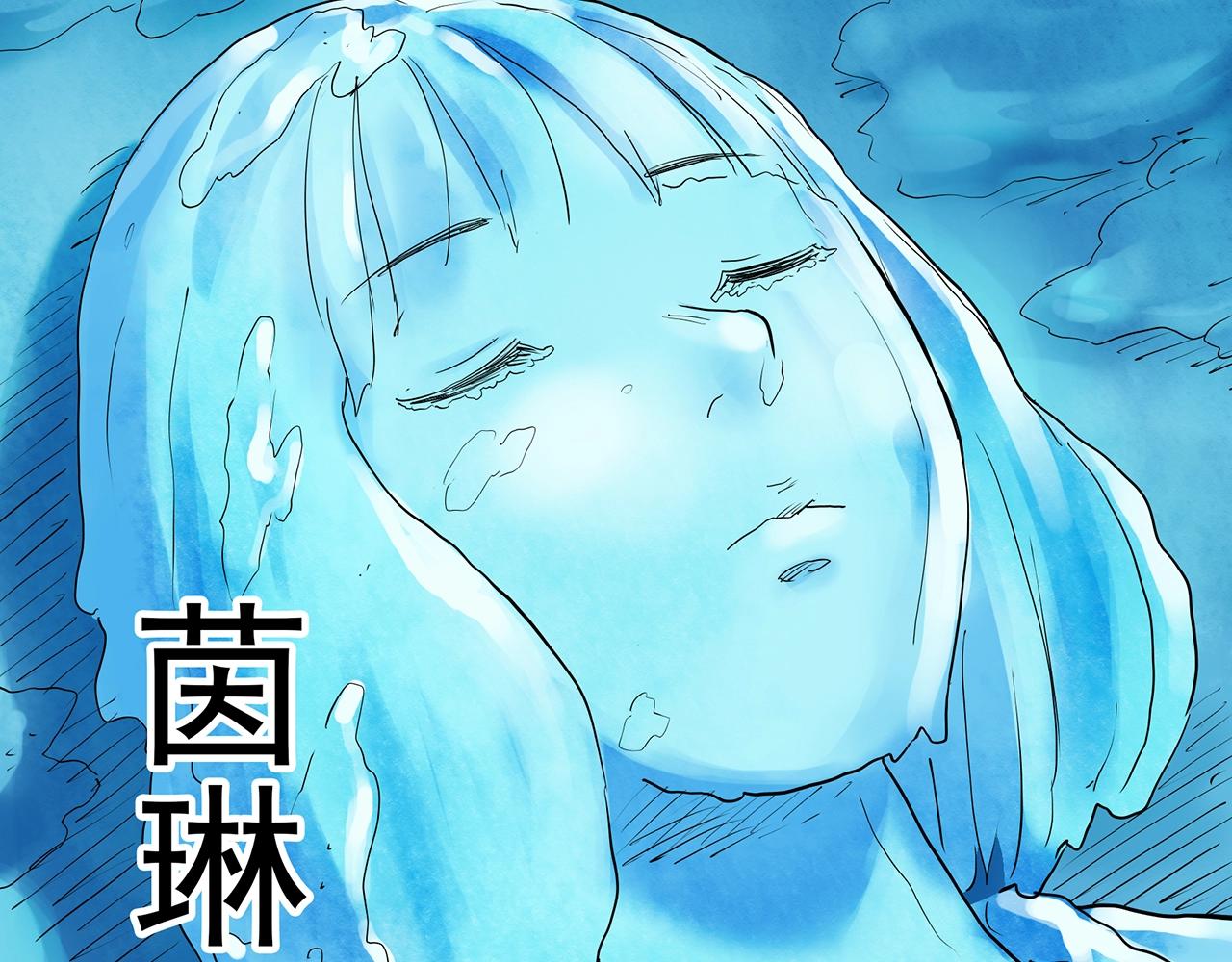第418话 幽语追凶【20】125