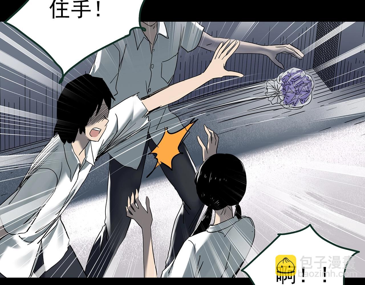 第418话 幽语追凶【20】86