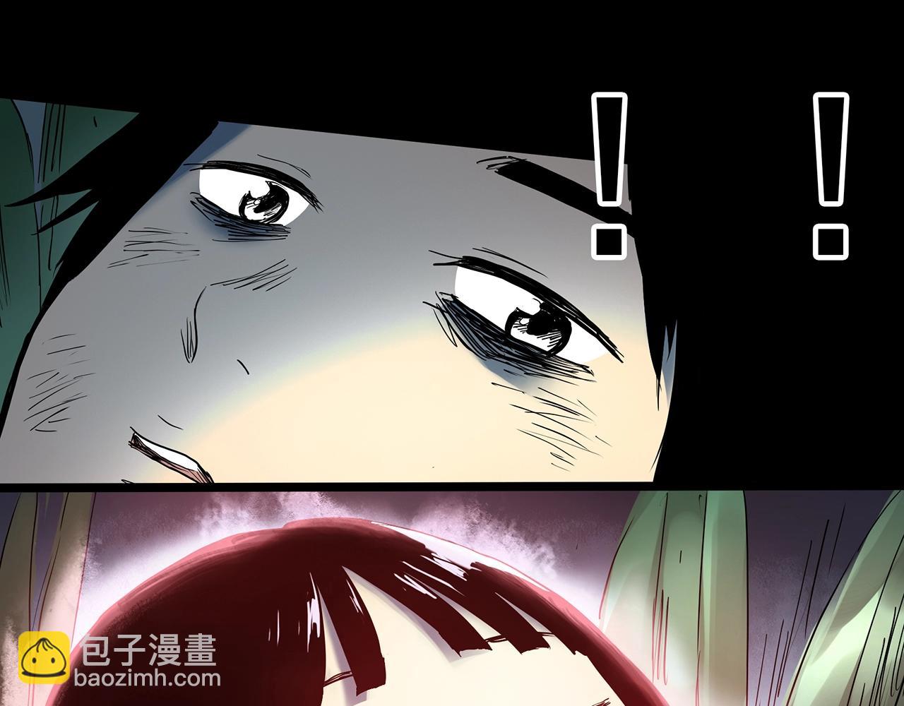 第419话 幽语追凶【终】124