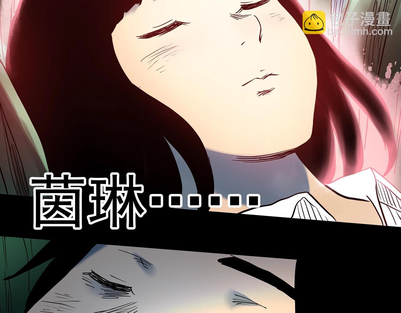 第419话 幽语追凶【终】125
