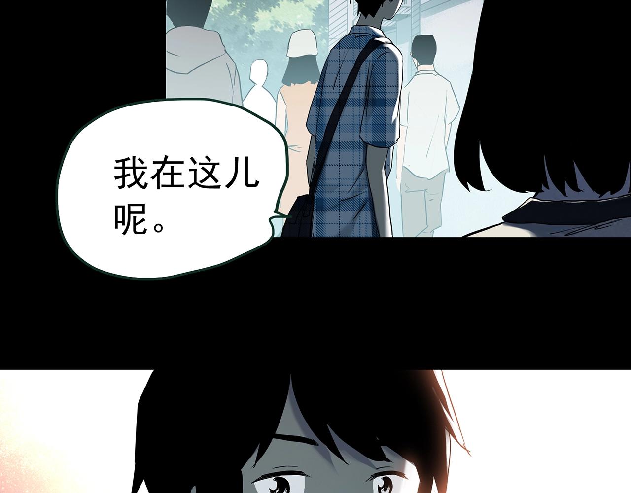 第419话 幽语追凶【终】139