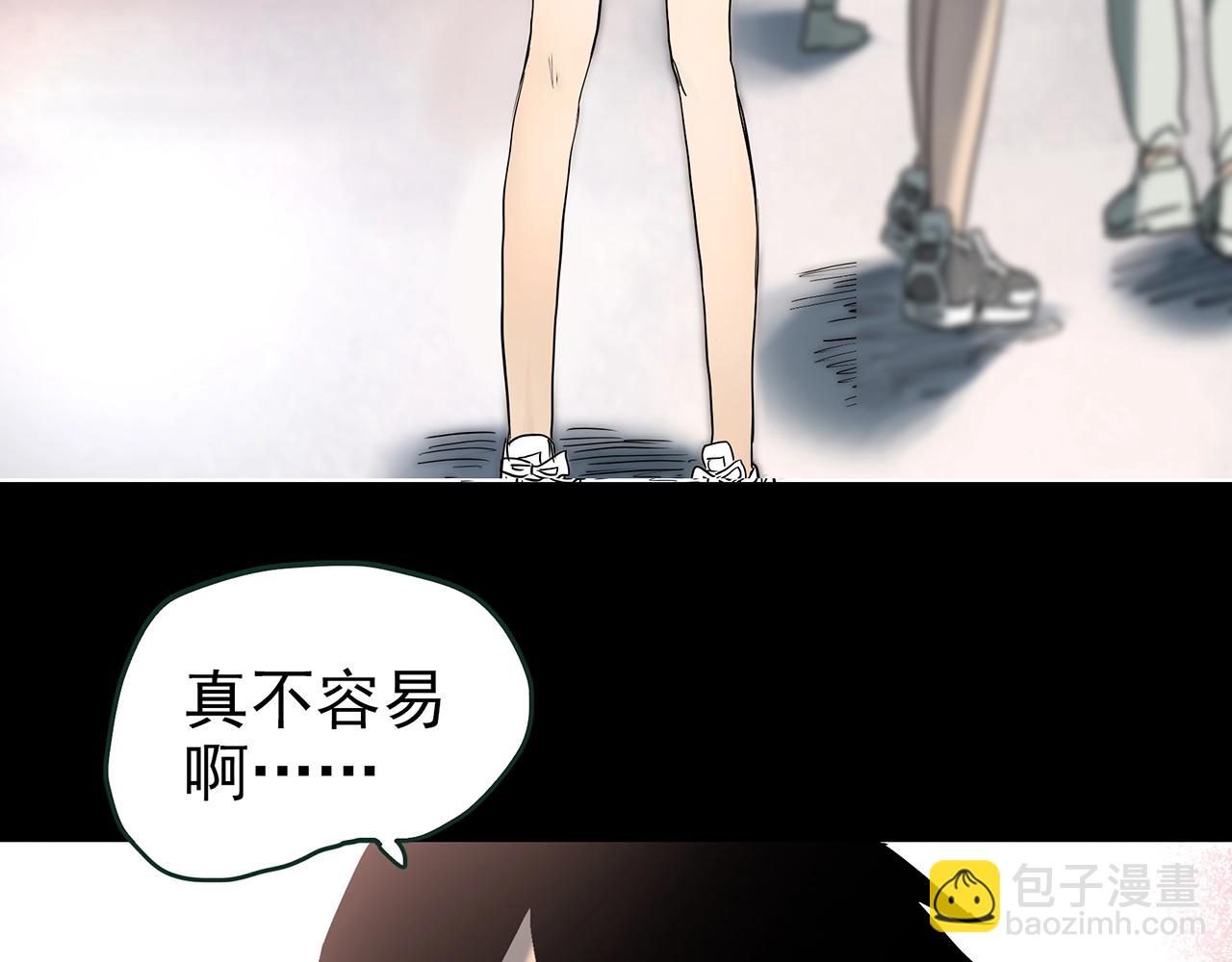 第419话 幽语追凶【终】142