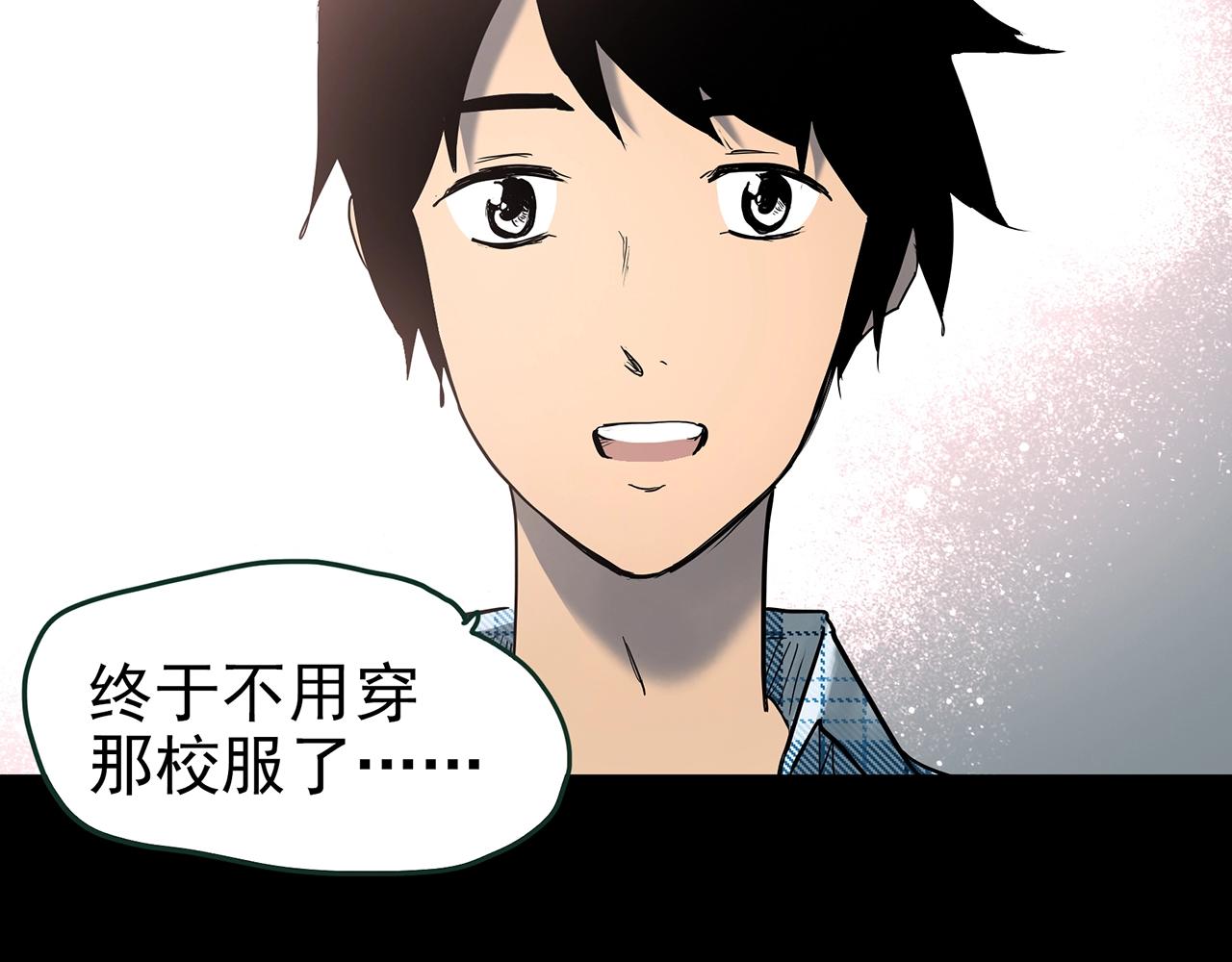 第419话 幽语追凶【终】143