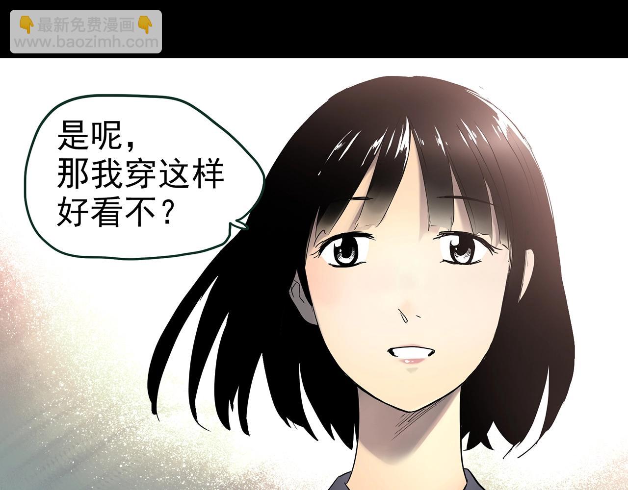 第419话 幽语追凶【终】144