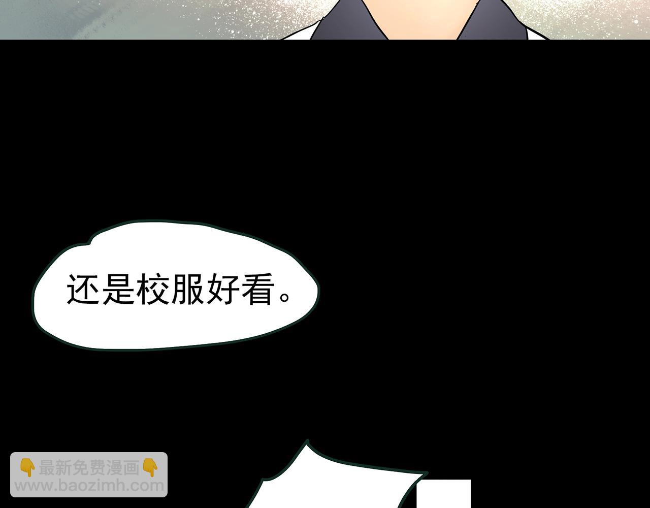 第419话 幽语追凶【终】145