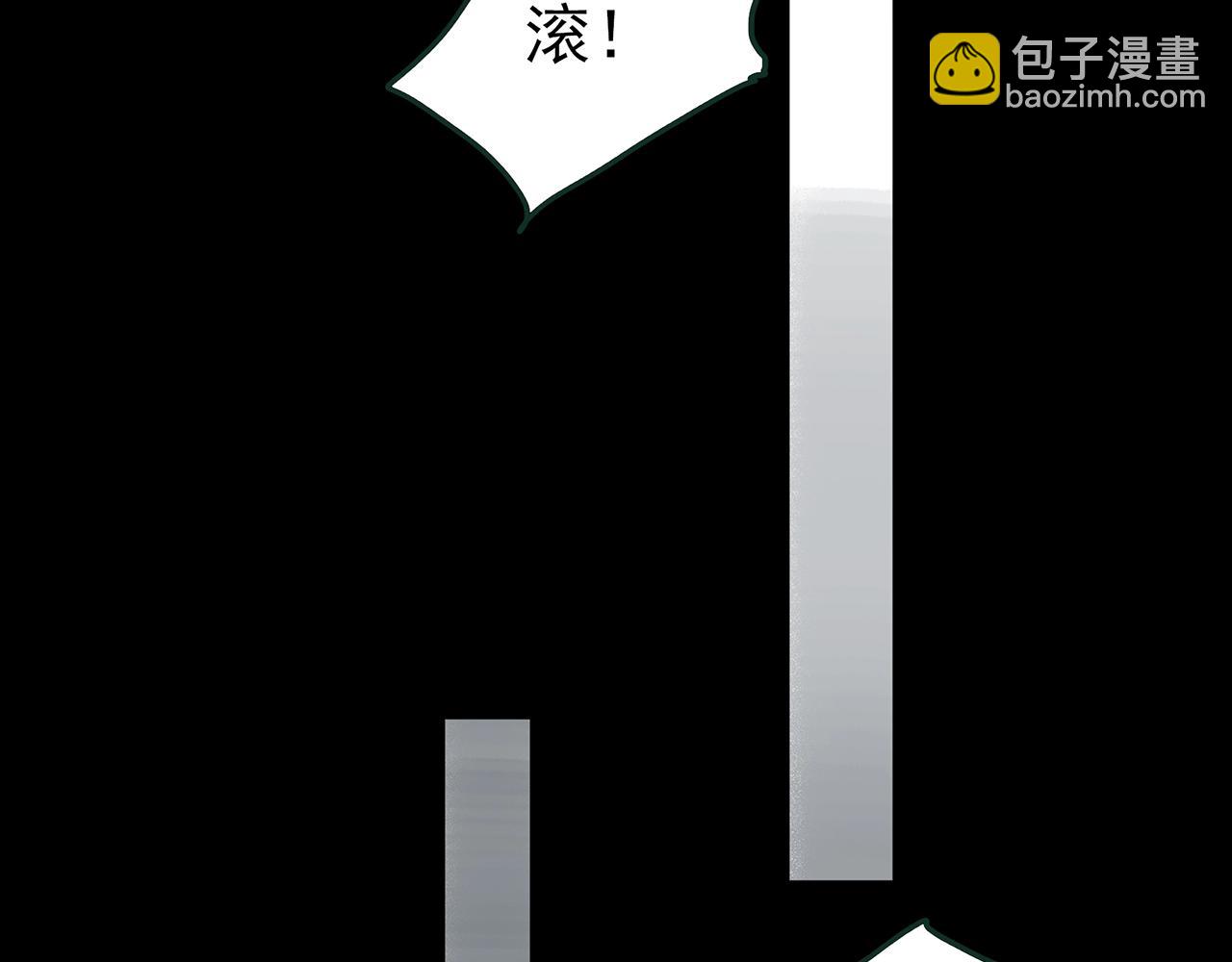 第419话 幽语追凶【终】146