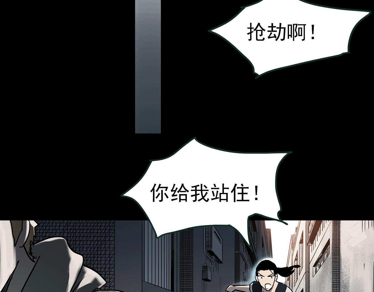 第419话 幽语追凶【终】147