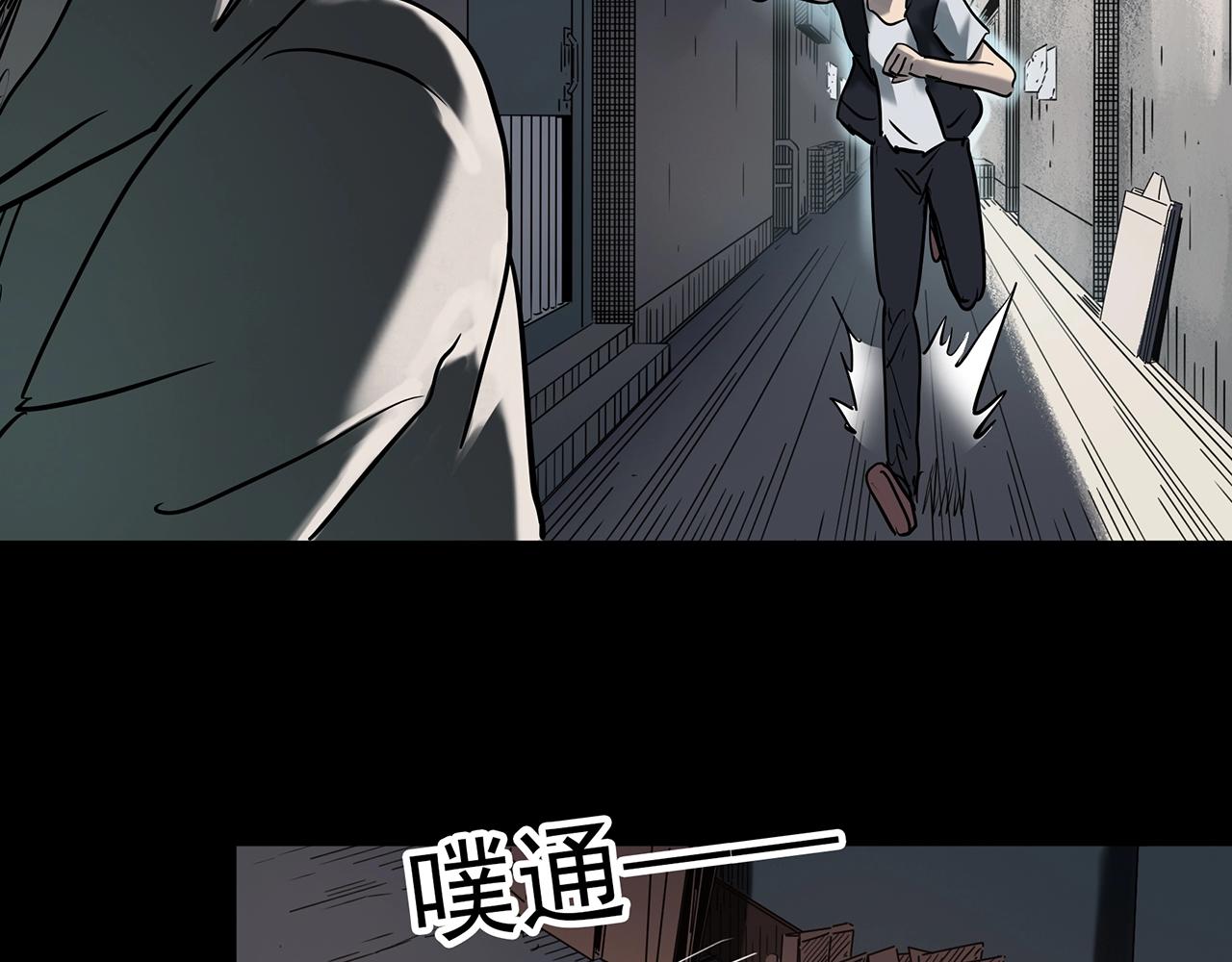 第419话 幽语追凶【终】148