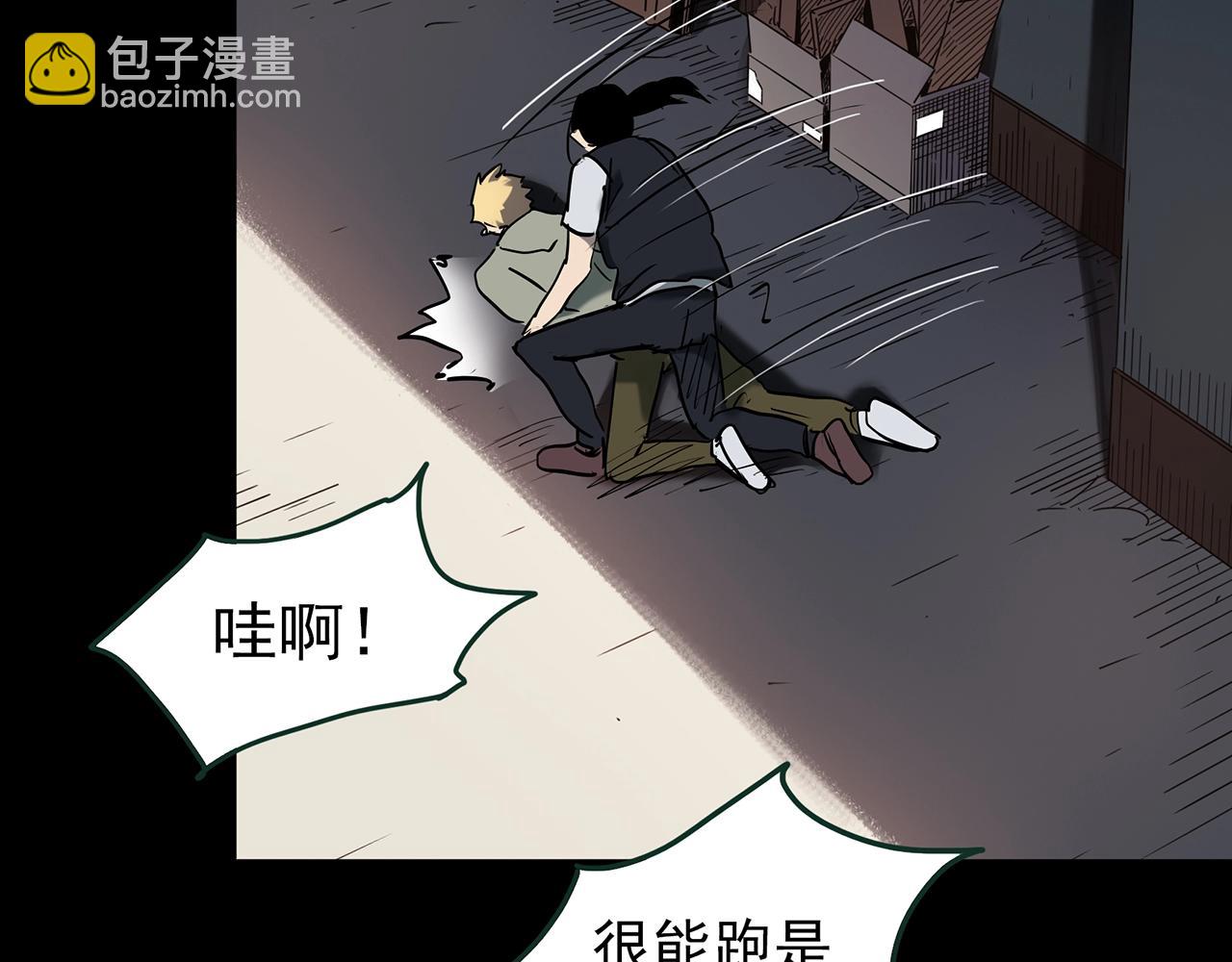 第419话 幽语追凶【终】149