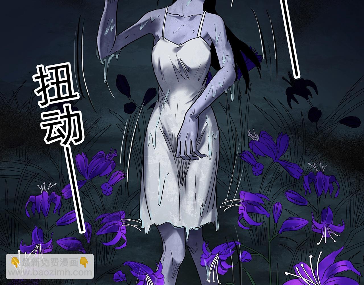 第419话 幽语追凶【终】15
