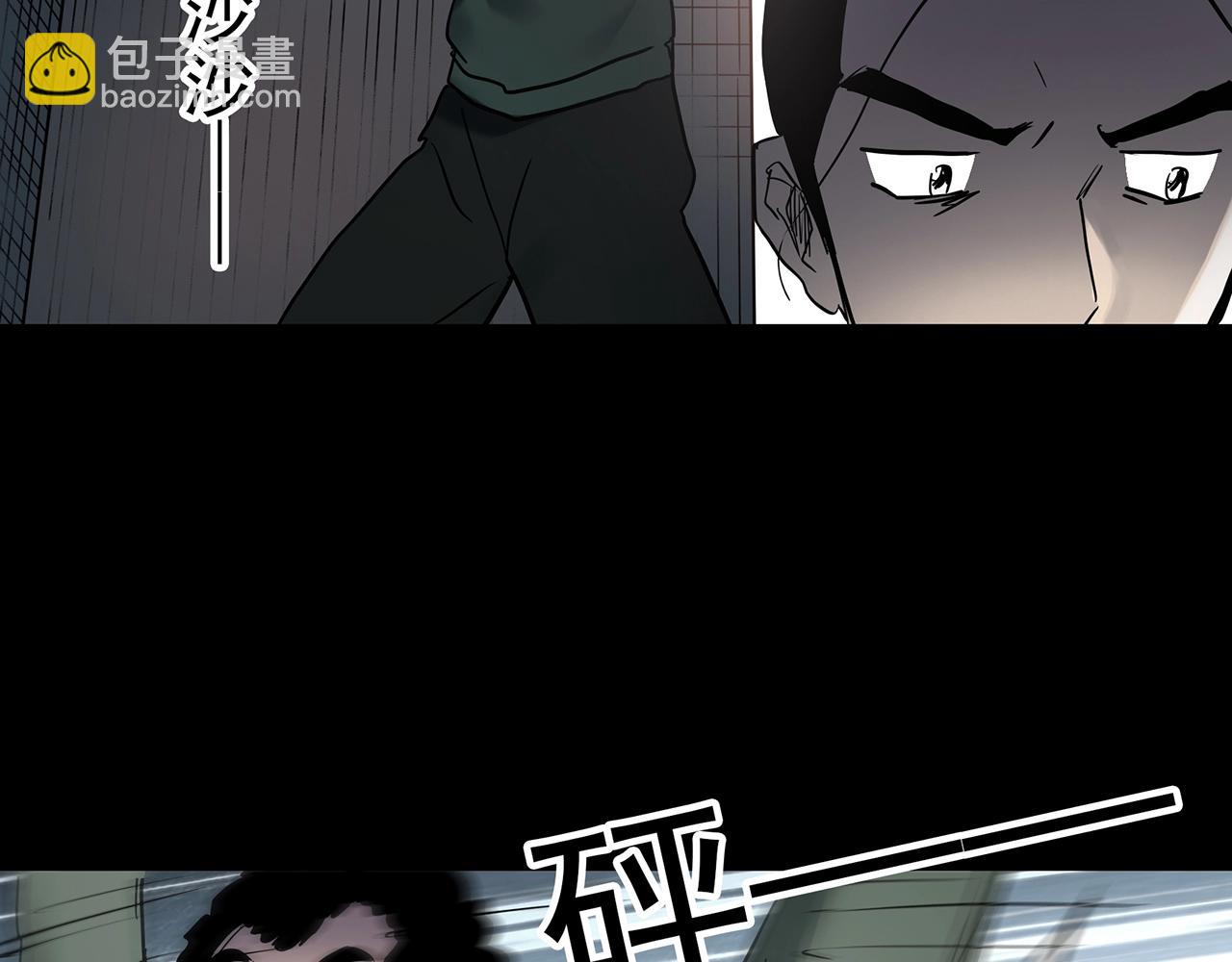 第419话 幽语追凶【终】151