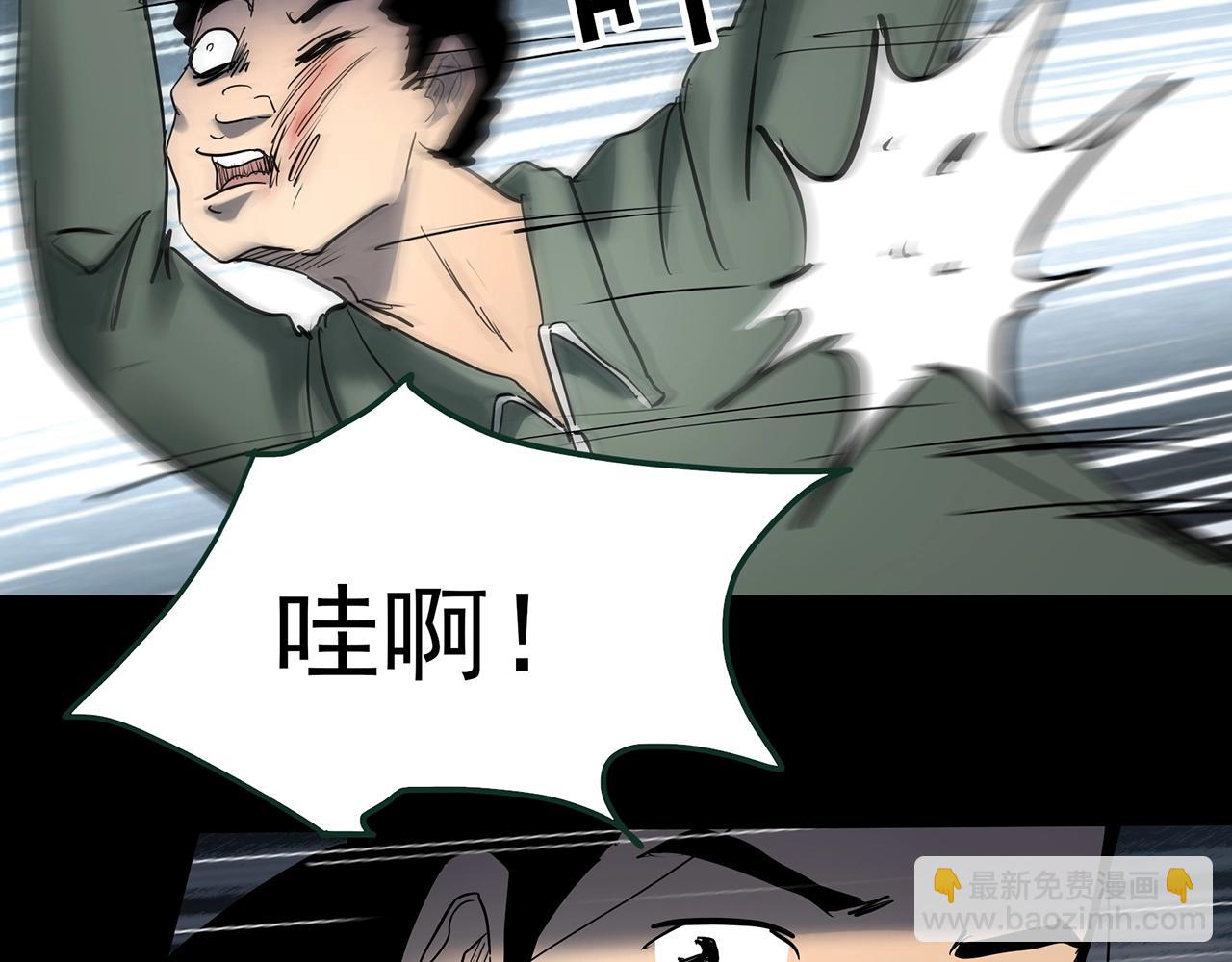 第419话 幽语追凶【终】152
