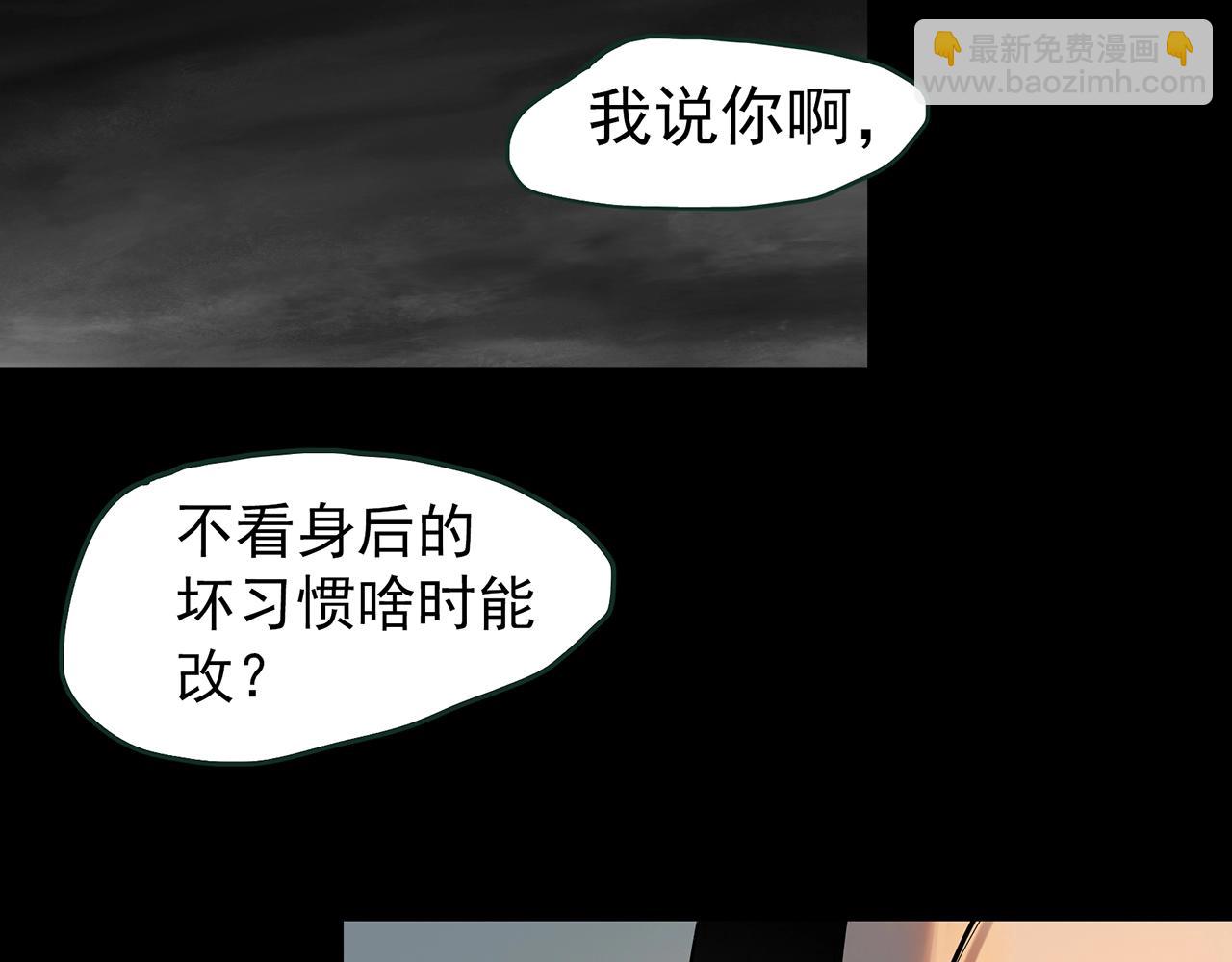 第419话 幽语追凶【终】159