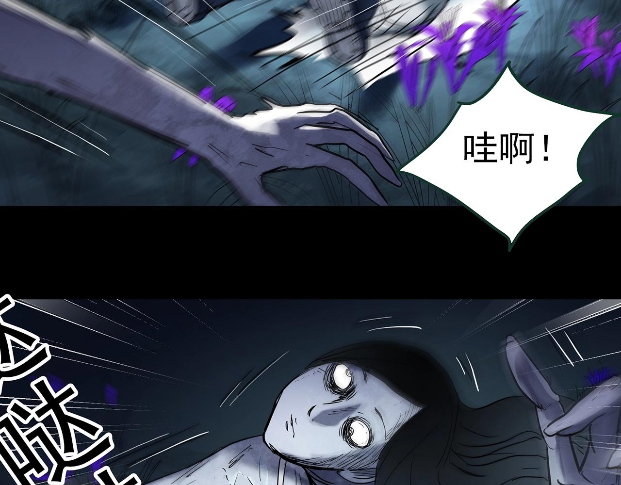 第419话 幽语追凶【终】20