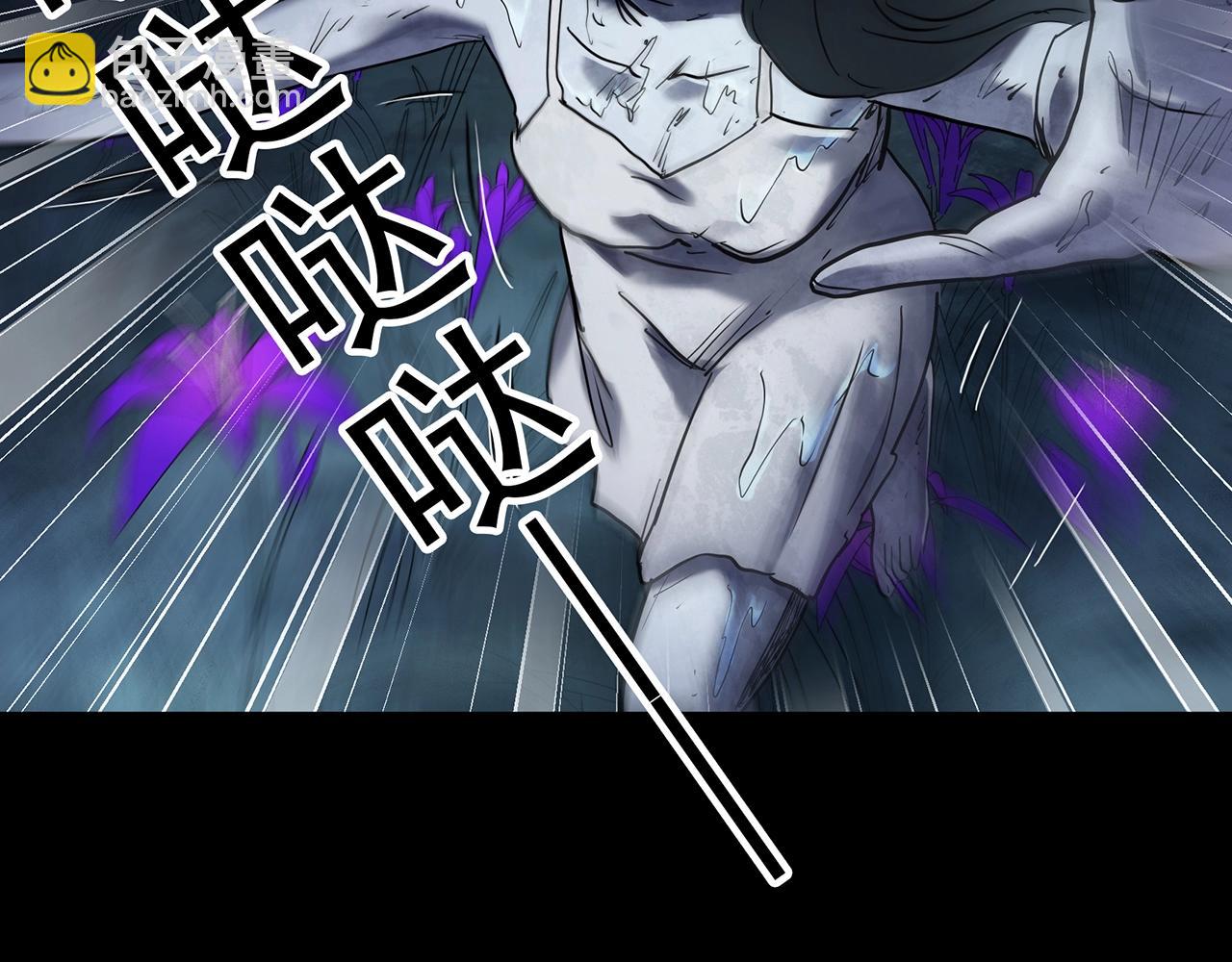 第419话 幽语追凶【终】21