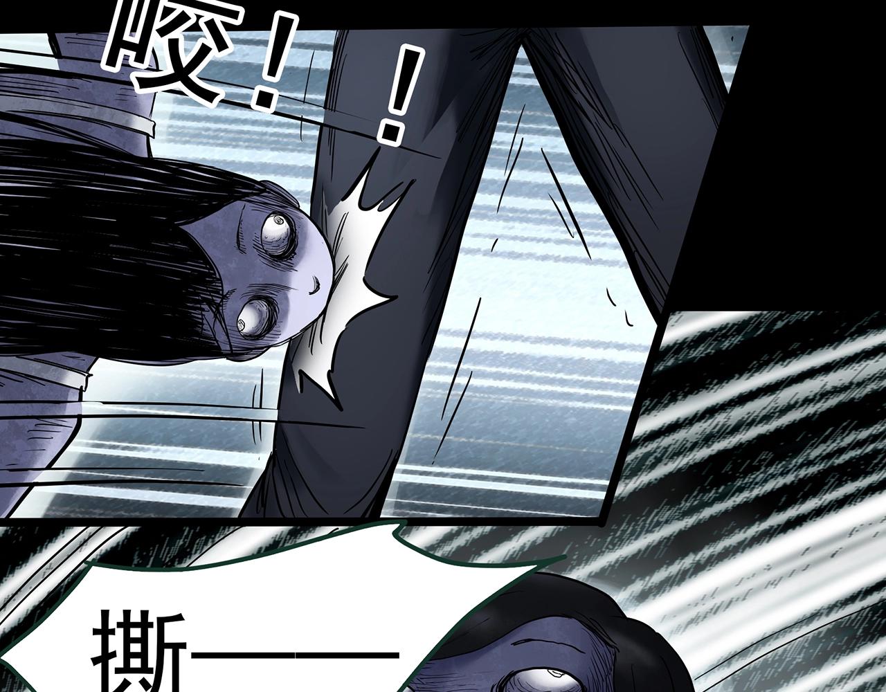 第419话 幽语追凶【终】35