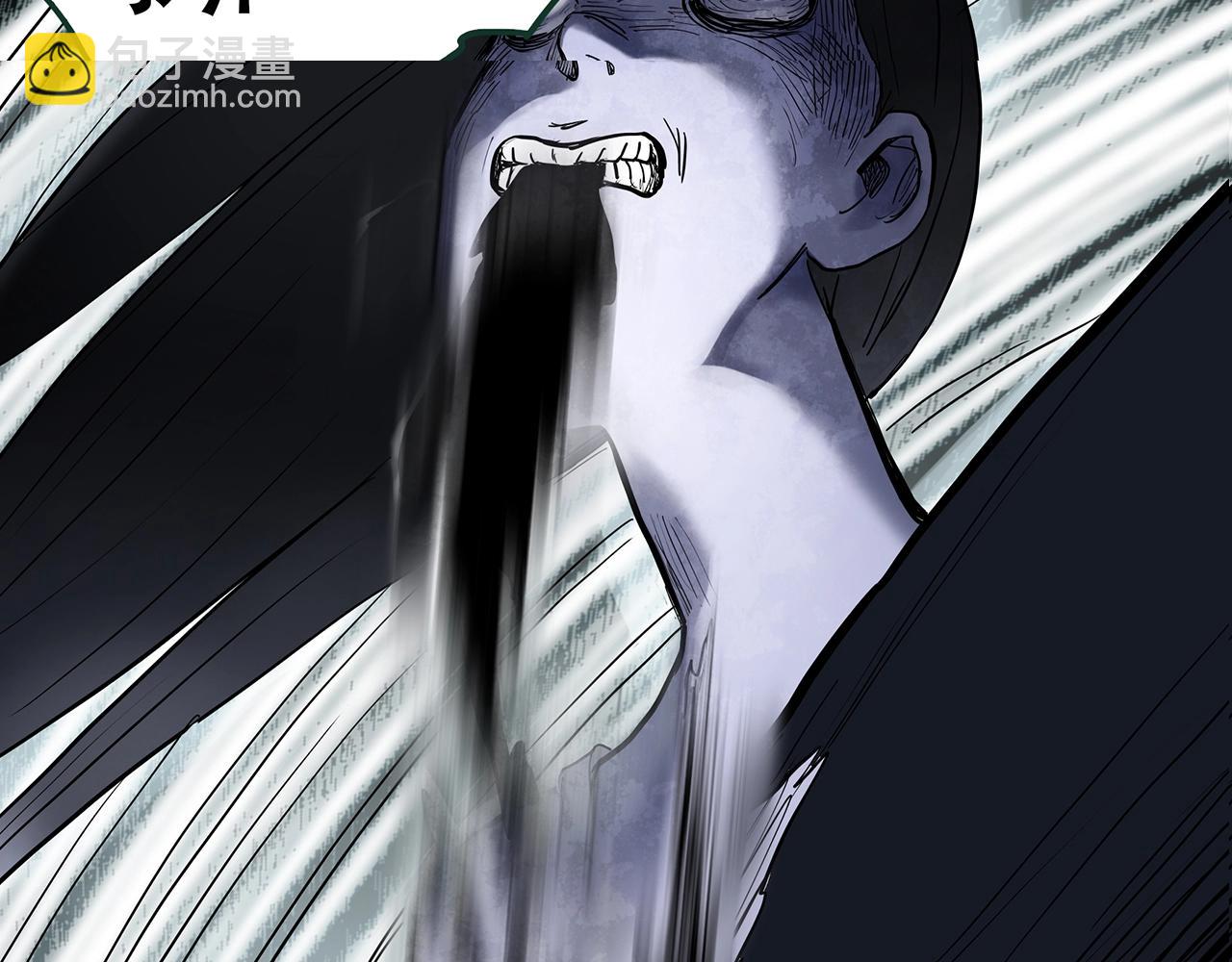 第419话 幽语追凶【终】36
