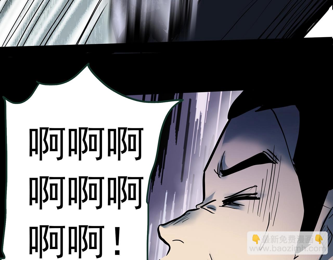 第419话 幽语追凶【终】37